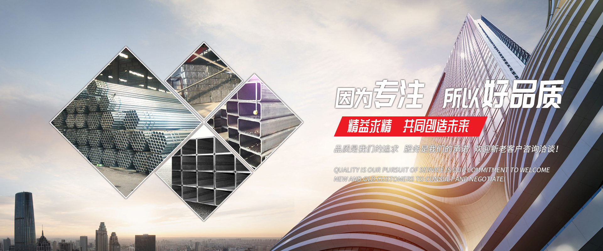 乐鱼页面在线登录