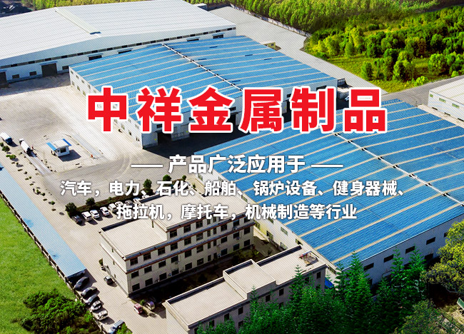 乐鱼页面在线登录