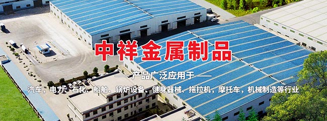 乐鱼页面在线登录