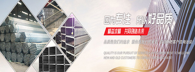 乐鱼页面在线登录