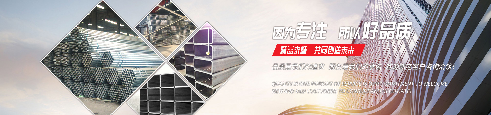 乐鱼页面在线登录