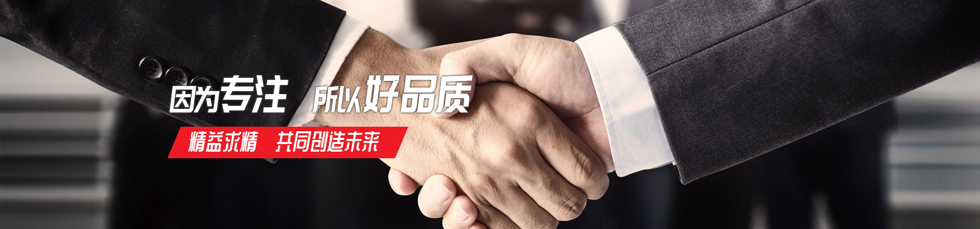 乐鱼页面在线登录