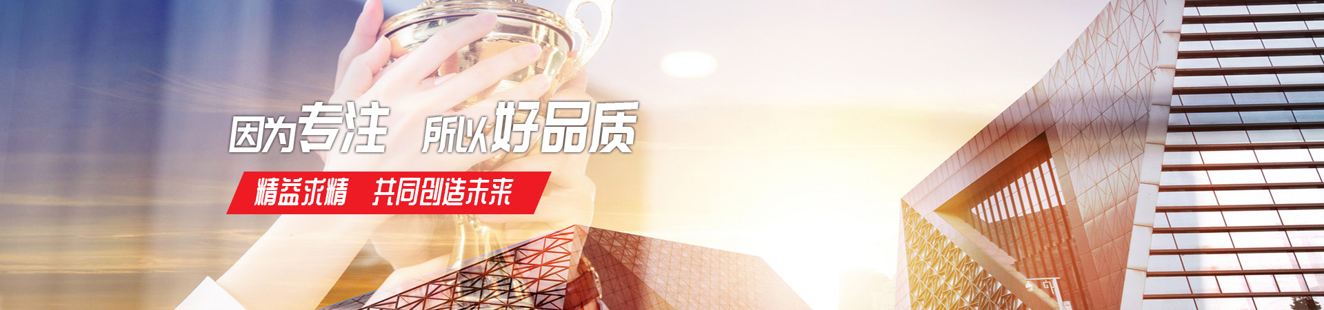 乐鱼页面在线登录