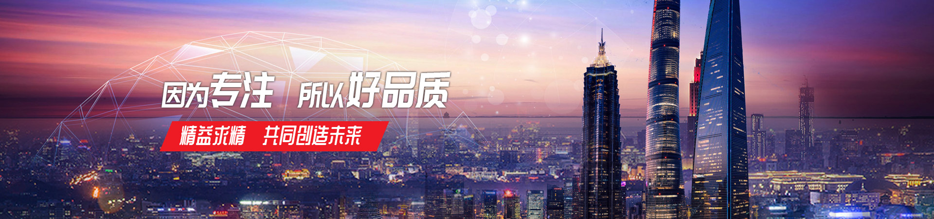 乐鱼页面在线登录